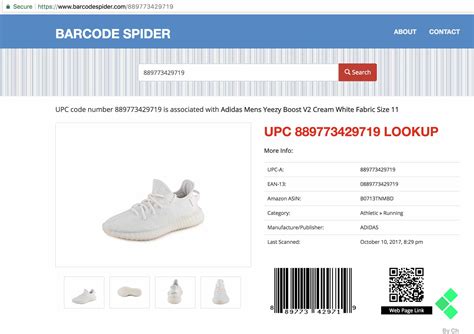 barcode scanner for sneakers.